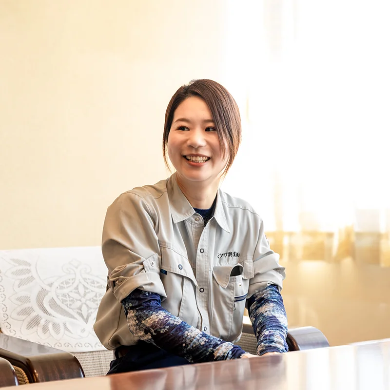 ミツワ興業の社員