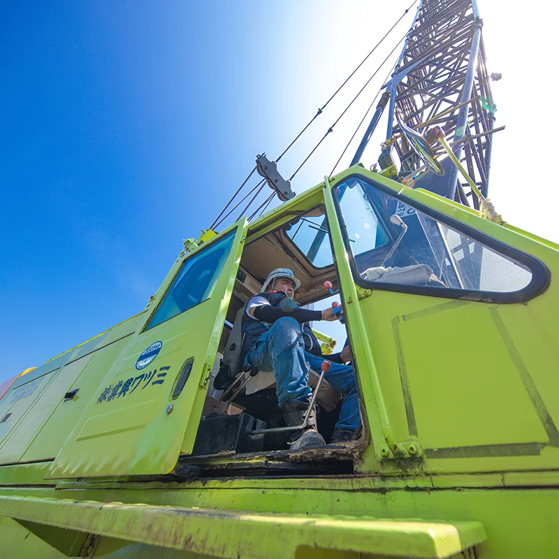 ミツワ興業の社員